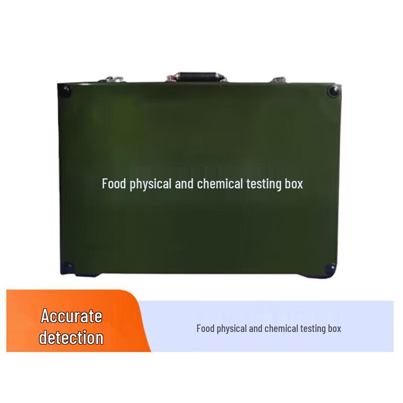Yongzhi Rapid Emergency Health Test Kit