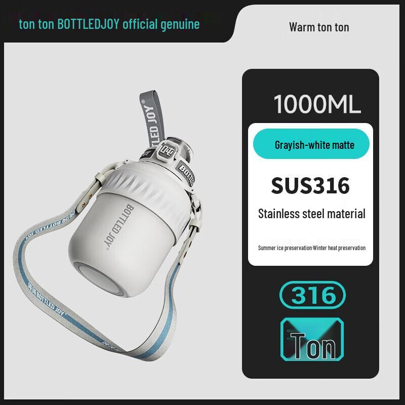 

Ton Ton Large Capacity 316 Stainless Steel Insulated Water Bottle