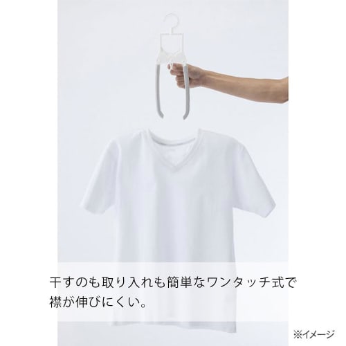 CAINZ Séchoir à linge coulissant à 7 barres à une touche, Largeur 45-62cm, Profondeur 52cm, Hauteur 73-77cm, Blanc, Séchoir à linge, Étendoir à vêtements