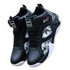 Basketball Shoes 2024 New Fashion Casual Shoes Trendy Shoes Men's High-top Dad Shoes Student Shoes Foreign Trade Men's Shoes