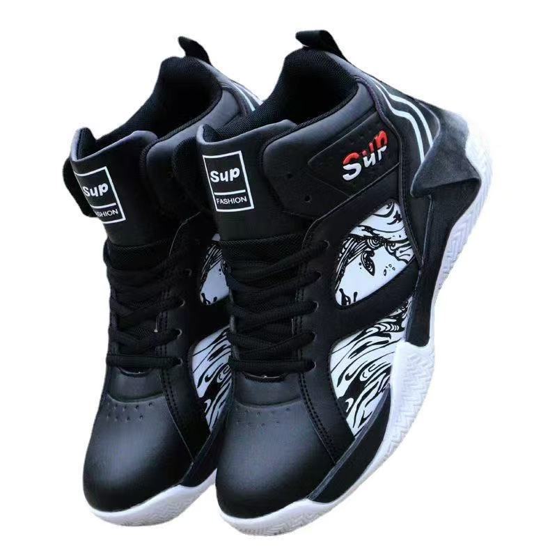 Basketball Shoes 2024 New Fashion Casual Shoes Trendy Shoes Men's High-top Dad Shoes Student Shoes Foreign Trade Men's Shoes