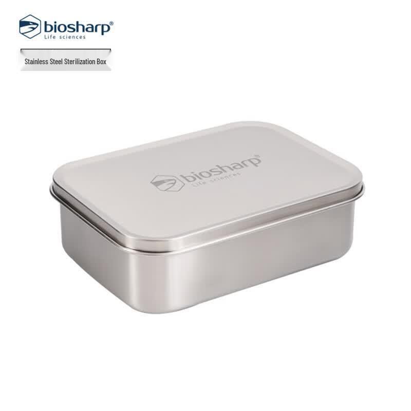 Biosharp BS-SAB-B Stainless Steel Sterilization Box