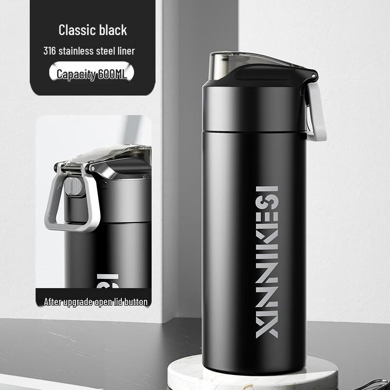 Shangqi 600ML One-Touch Stainless Steel Insulated Bottle