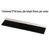 H-Type Aluminum Alloy Sealing Brush