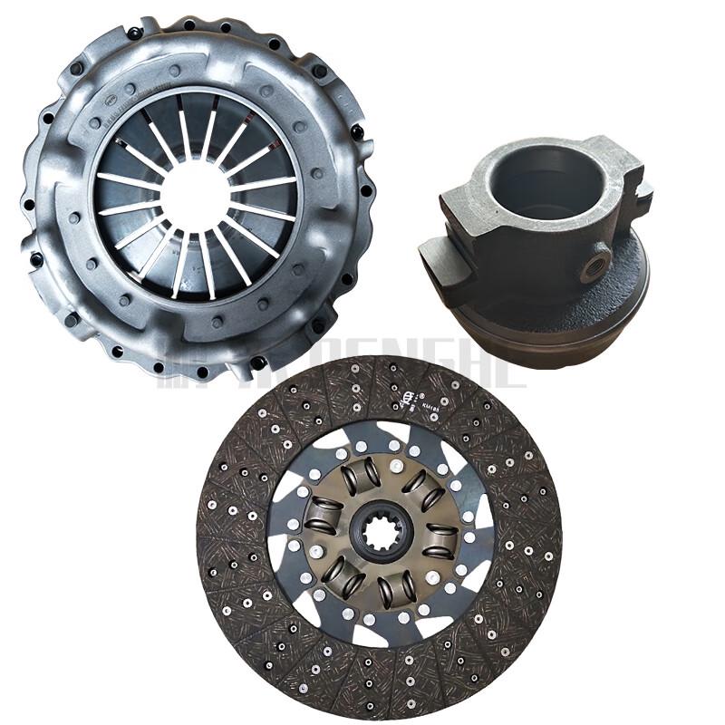 Penghe Warrior CSK131/EQ2060 3-Piece Clutch Kit