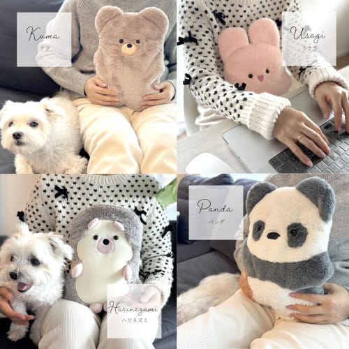 Rechargeable Hot Water Bottle [Recommended for Valentine's Day, White Day, and Birthdays] Cordless Rechargeable Hot Water Bottle [Safety PSE Certified