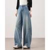 TERRE BLEUE Women's High-Waisted Loose Wide-Leg Denim Jeans
