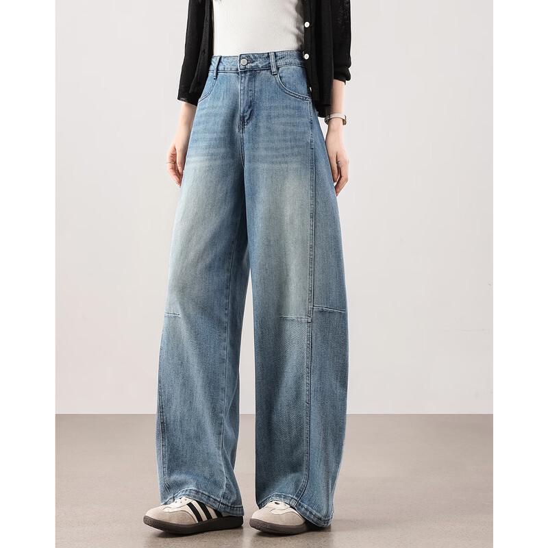 TERRE BLEUE Women's High-Waisted Loose Wide-Leg Denim Jeans