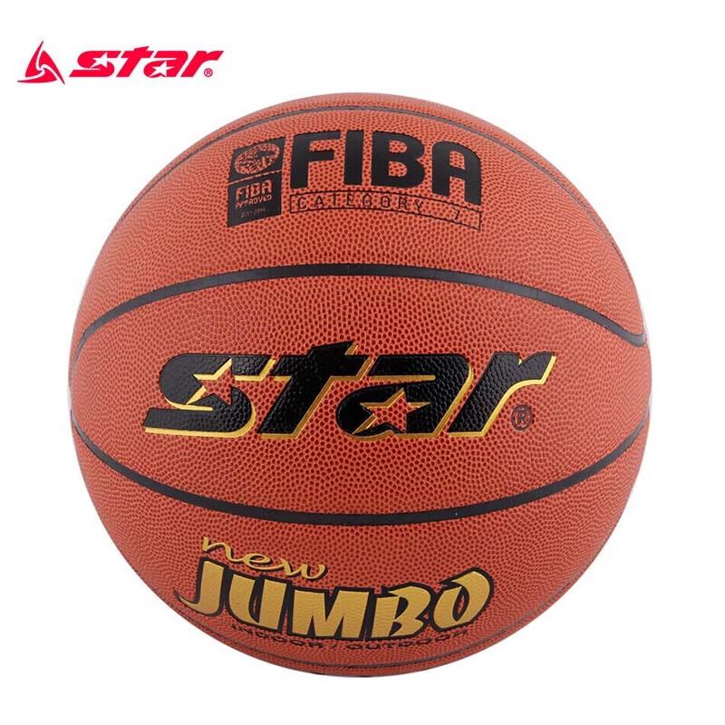 Star BB417 Series Indoor/Outdoor Basketball