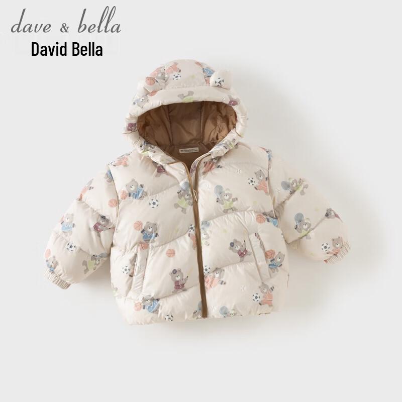 DAVE&BELLA Boys' Winter Printed Down Jacket