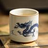 Yingyin Ru Kiln Blue & White Dragon Master Teacup