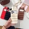 Kawaii 3D Angels Wings Bear Rabbit Cat Ears Solid Color Phone Case for iPhone 17 16 15 14 13 Pro Max Plus Soft Silicone Shockproof Protective Cover