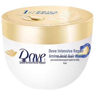 Intensive Repair Amino Acid Hair Mask