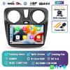 Android 14 Auto Carplay Car Radio For Renault Lodgy Dacia Dokker 2012 - 2020 Multimedia Video Player Navigation GPS Stereo Audio