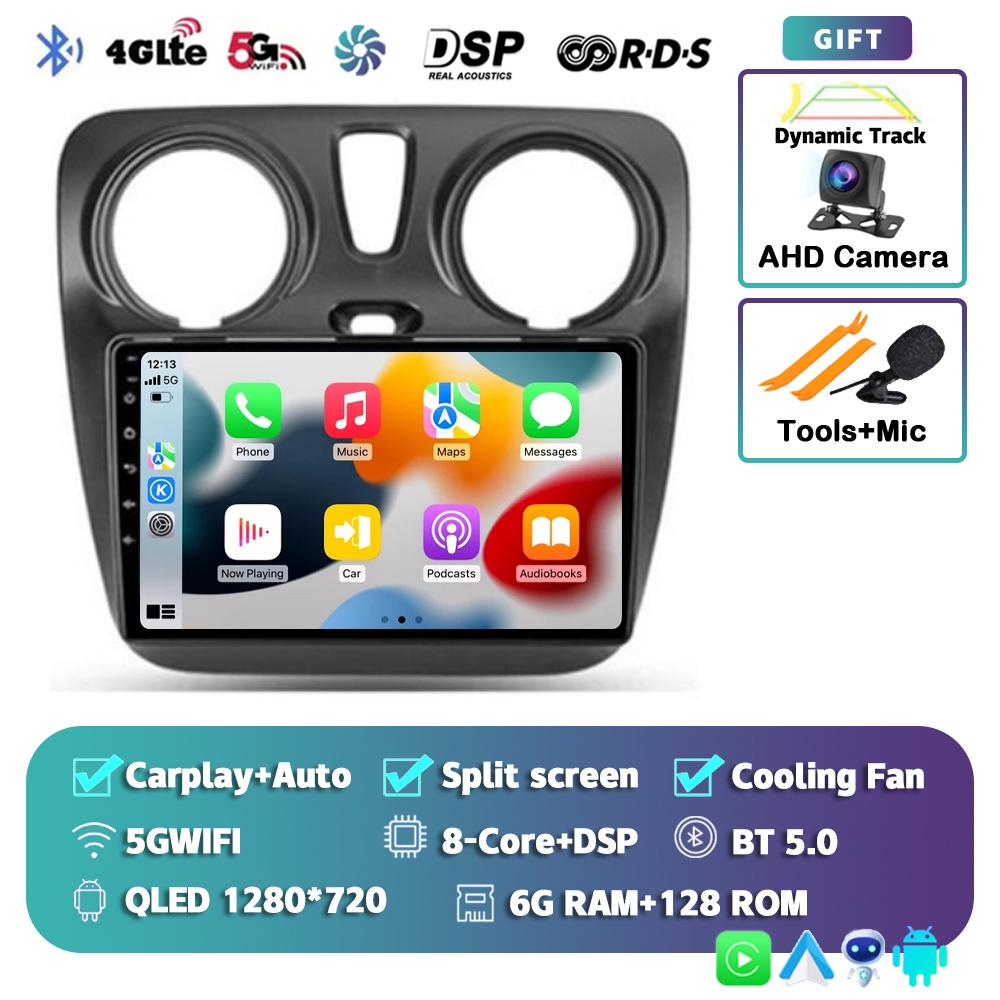 Android 14 Auto Carplay Car Radio For Renault Lodgy Dacia Dokker 2012 - 2020 Multimedia Video Player Navigation GPS Stereo Audio
