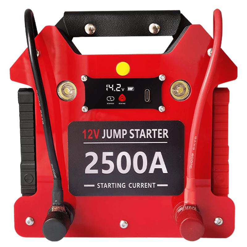 Maise Lun Multifunction Vehicle Jump Starter