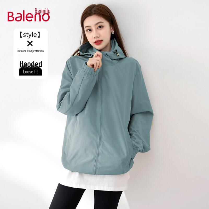 Женская повседневная куртка с капюшоном Baleno 2XL