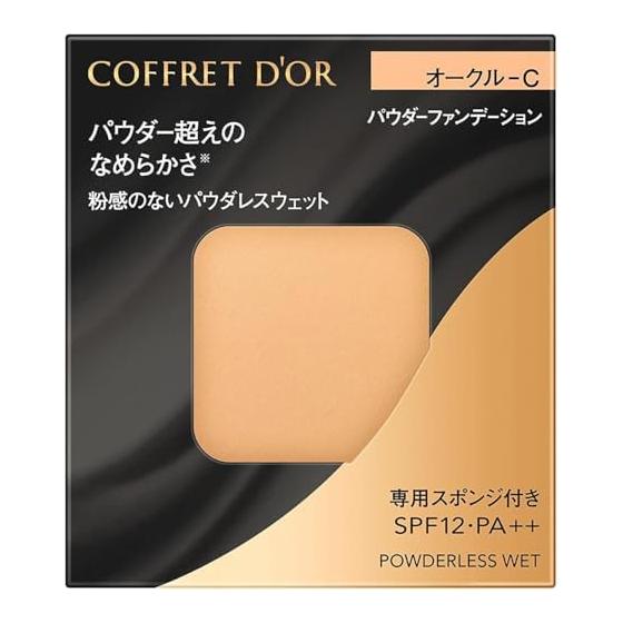 Coffret d Or Powderless Sweat Ocher-C