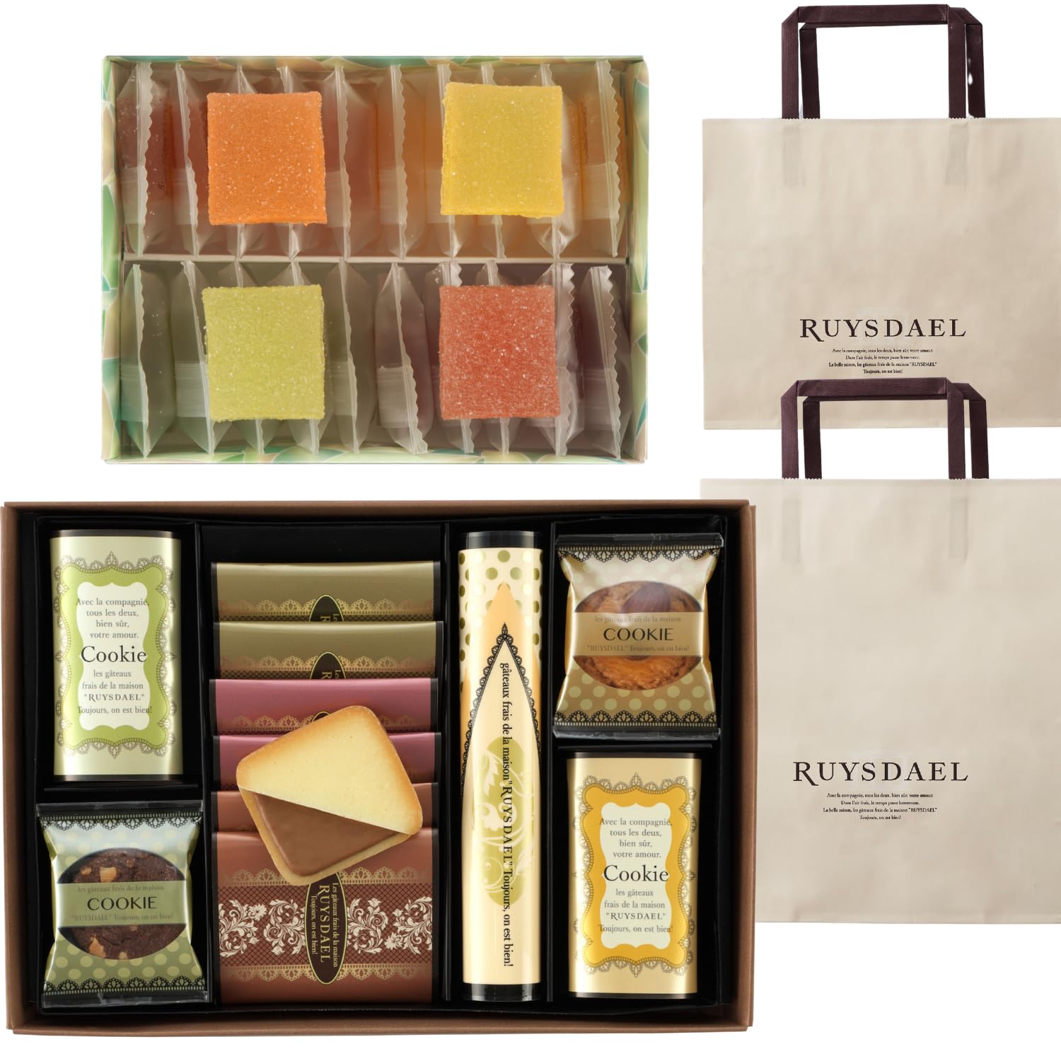 

RUYSDAEL Small Gift Set of Sweets and Perfect as a Includes 15 Longer Cookies and 20 Petit Jelly Jelly Includes a Carry Snacks, Present. (8 Varieties)