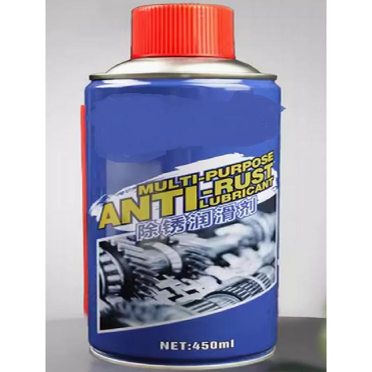 2024 New Blue Motorcycle Chain Lube Motorcycle Chain Oil Motorbike Chain
