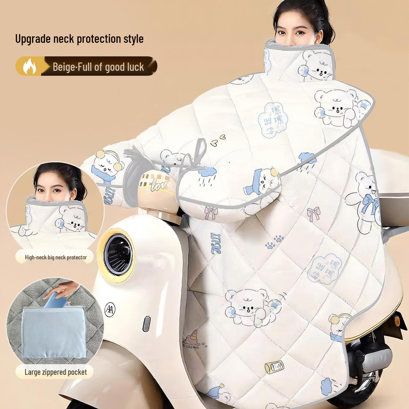

2025 Electric Vehicle Waterproof Plush Windshield Cover - Thickened, Cold-Proof & Windproof for Winter