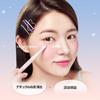 FACE EyeRise Dual Bottom Eyelid Maker Shimmer Beige [THE SHOP] #01