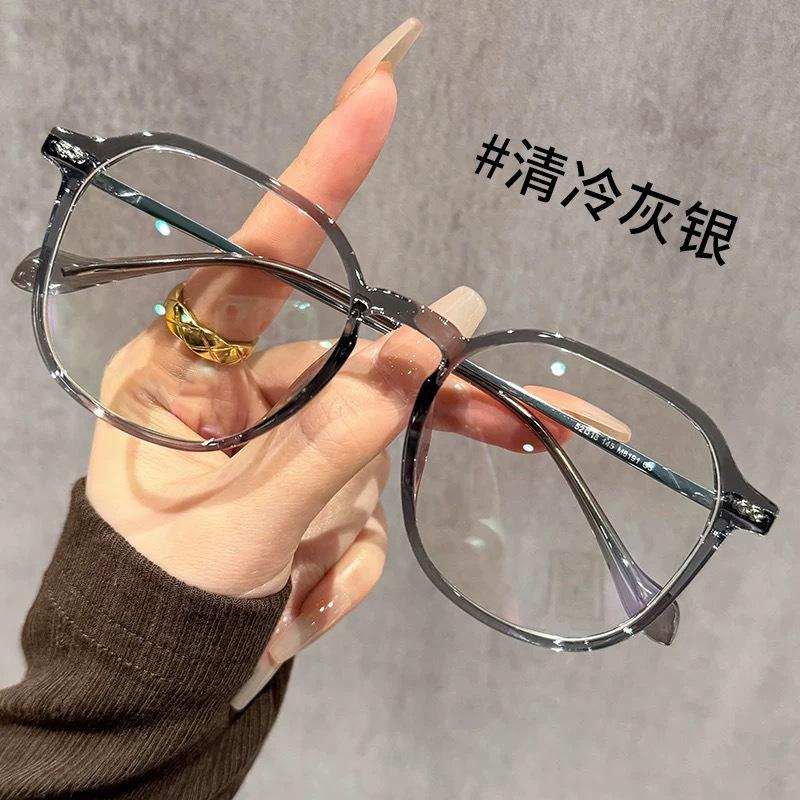 

Fashion Trend Reading Glasses Photochromic Women S Anti Blue Light Glasses Versatile Large Frame Flower Glasses +4.0