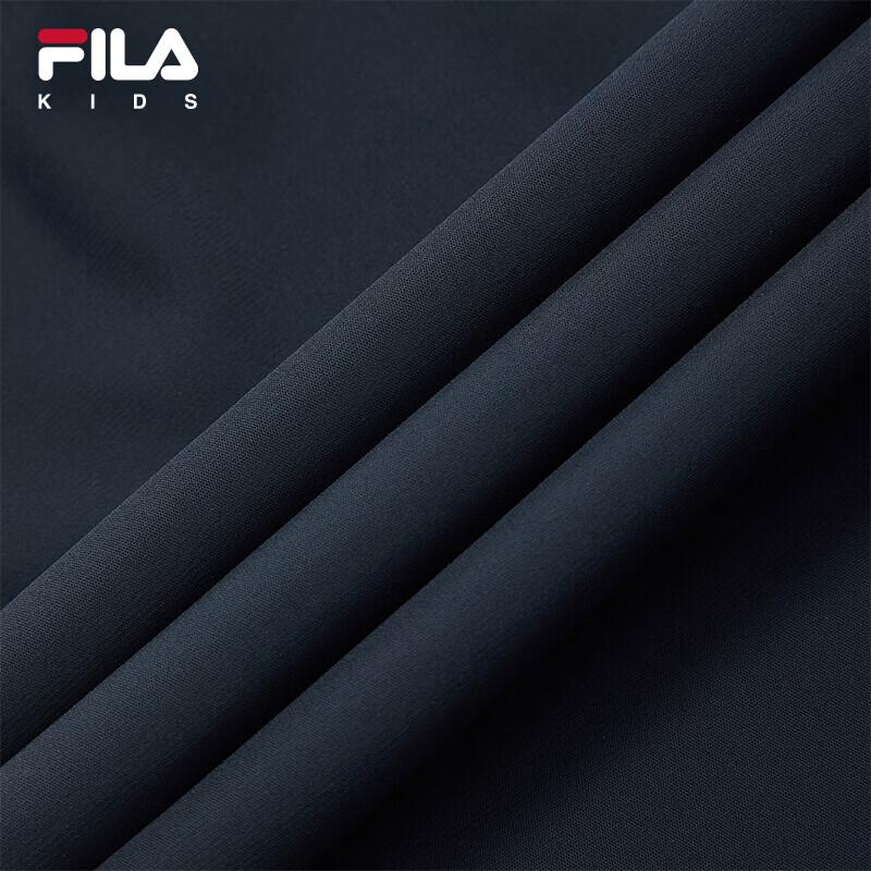 Fila Boys' Athletic Knit Long Pants