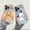 Cartoon Winnie the Pooh is suitable for Apple 16promax mobile phone case ipone13pro soft 12 transparent 11/15.