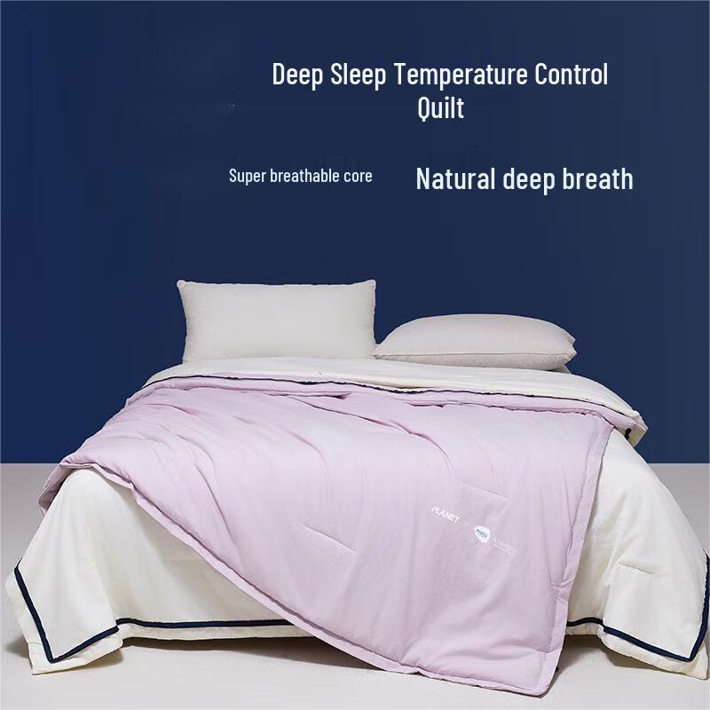 Mling Deep Sleep PRO 2-i-1 Temperaturkontrollerat täcke