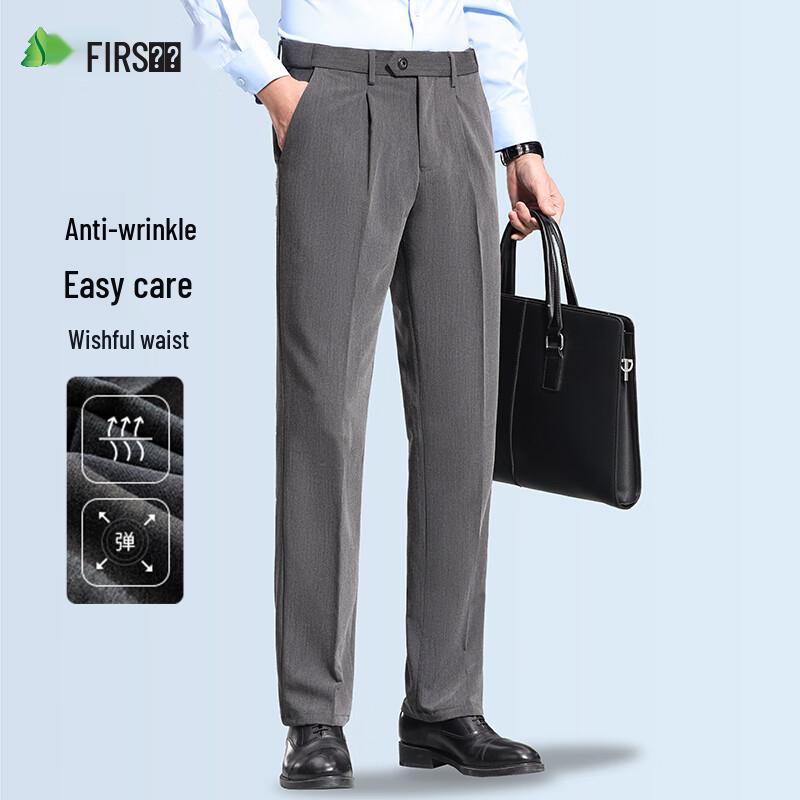 Men s Wrinkle-Resistant Double Pleat Straight-Leg Trousers 34