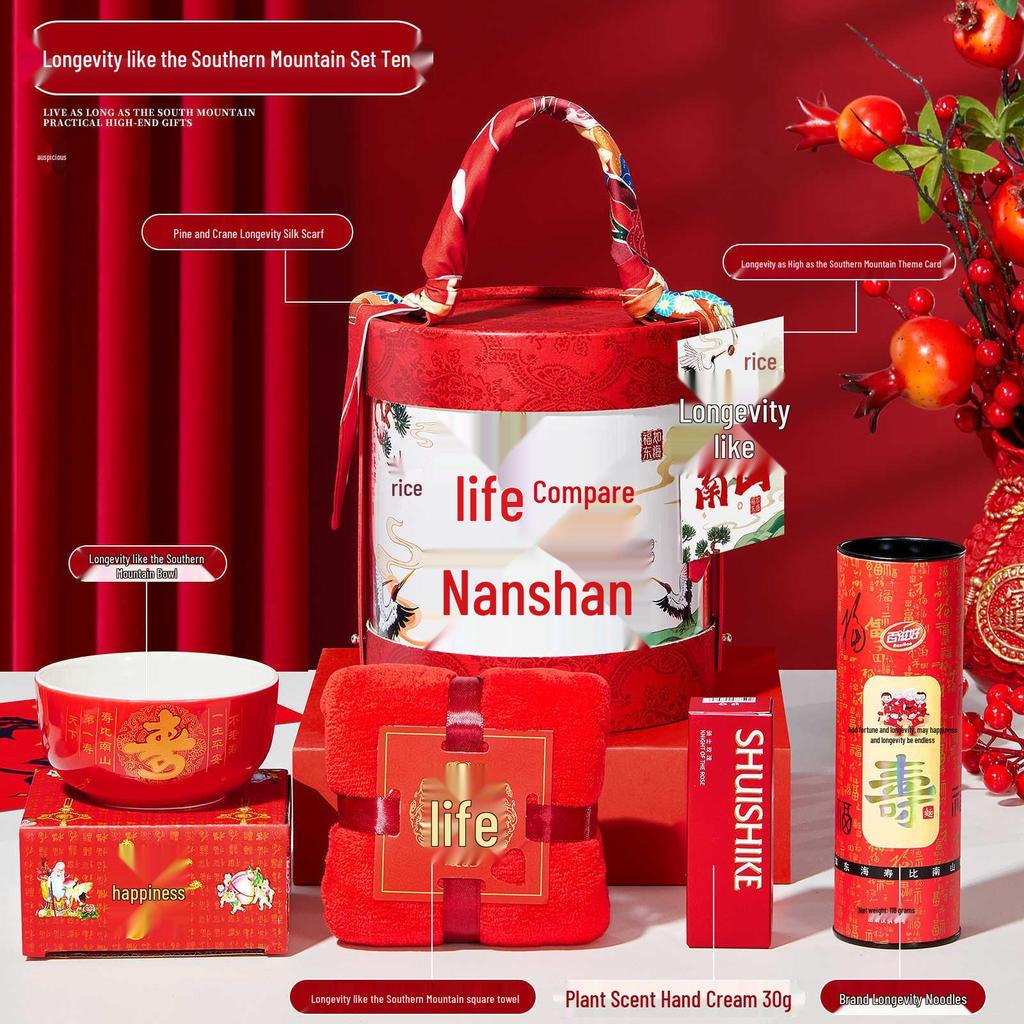 Elderly Birthday Celebration Gift Box: Perfect for 60th, 70th, 80th, 90th Birthdays and Longevity Parties.