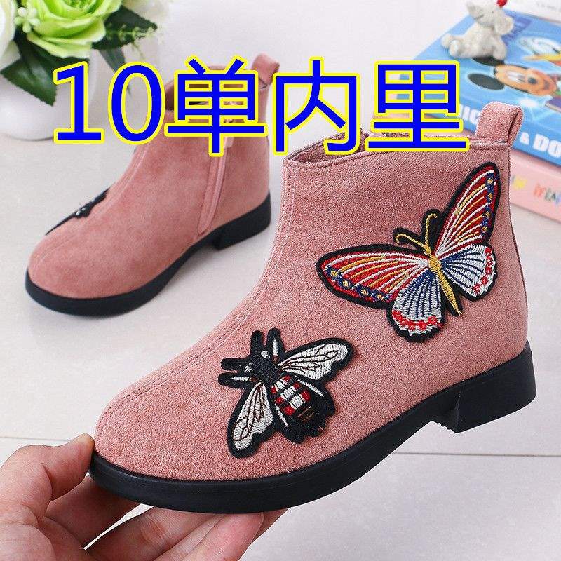 2025 girls autumn and winter retro shoes single boots princess shoes Korean version low tube velvet boots medium and older children cotton shoes s