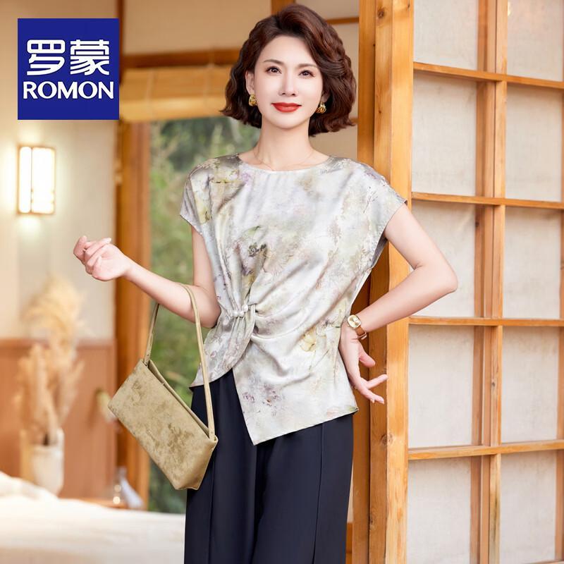 

ROMON Women s Summer Short Sleeve Top & T-shirt Set 3XL