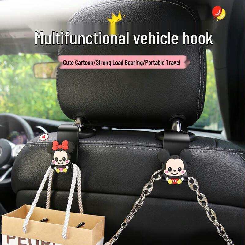 DiJiaLun Cartoon Car Seat Back Hooks