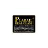 Takara Tomy Plarail Real Class 201 Series Commuter Train JR West Orange Model Toy