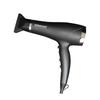 Bestselling Six Motion Hair Dryer DG-2200