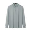 Septwolves 2026 Spring Business Jacquard Long Sleeve Polo Shirt
