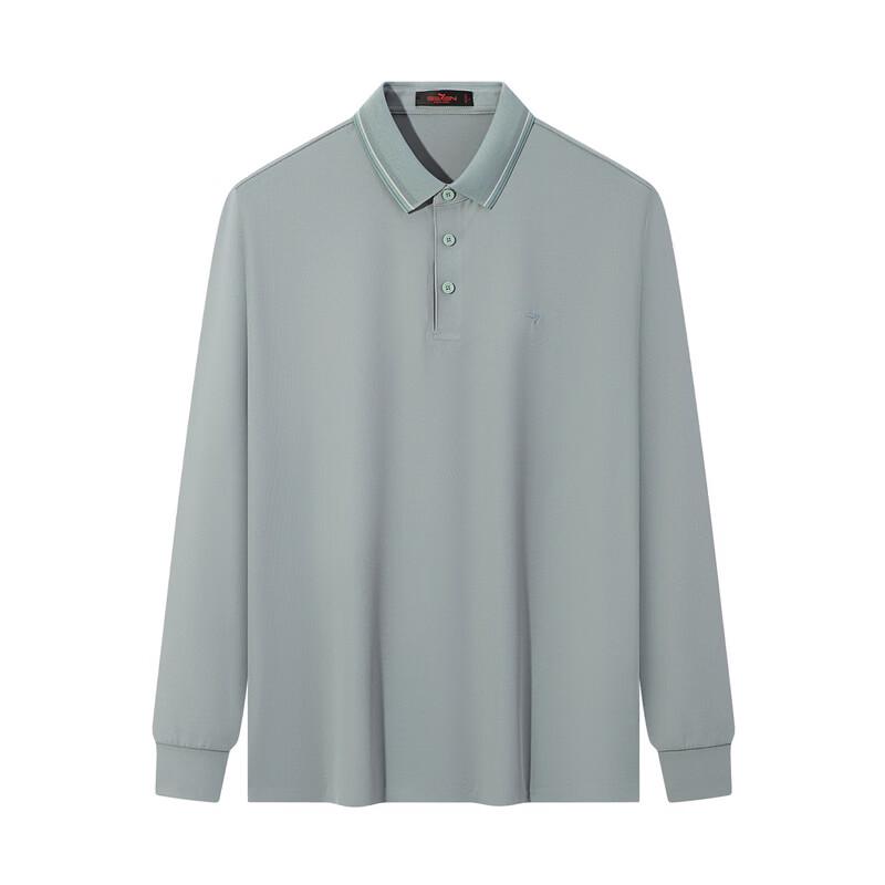 Septwolves 2026 Spring Business Jacquard Long Sleeve Polo Shirt