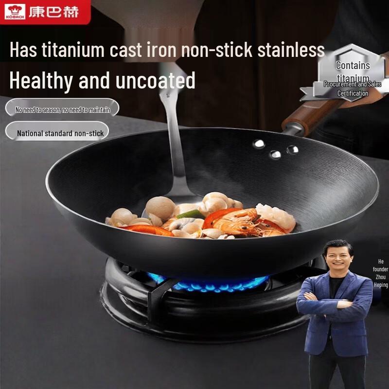 Kambach 30cm Titanium Cast Iron Wok
