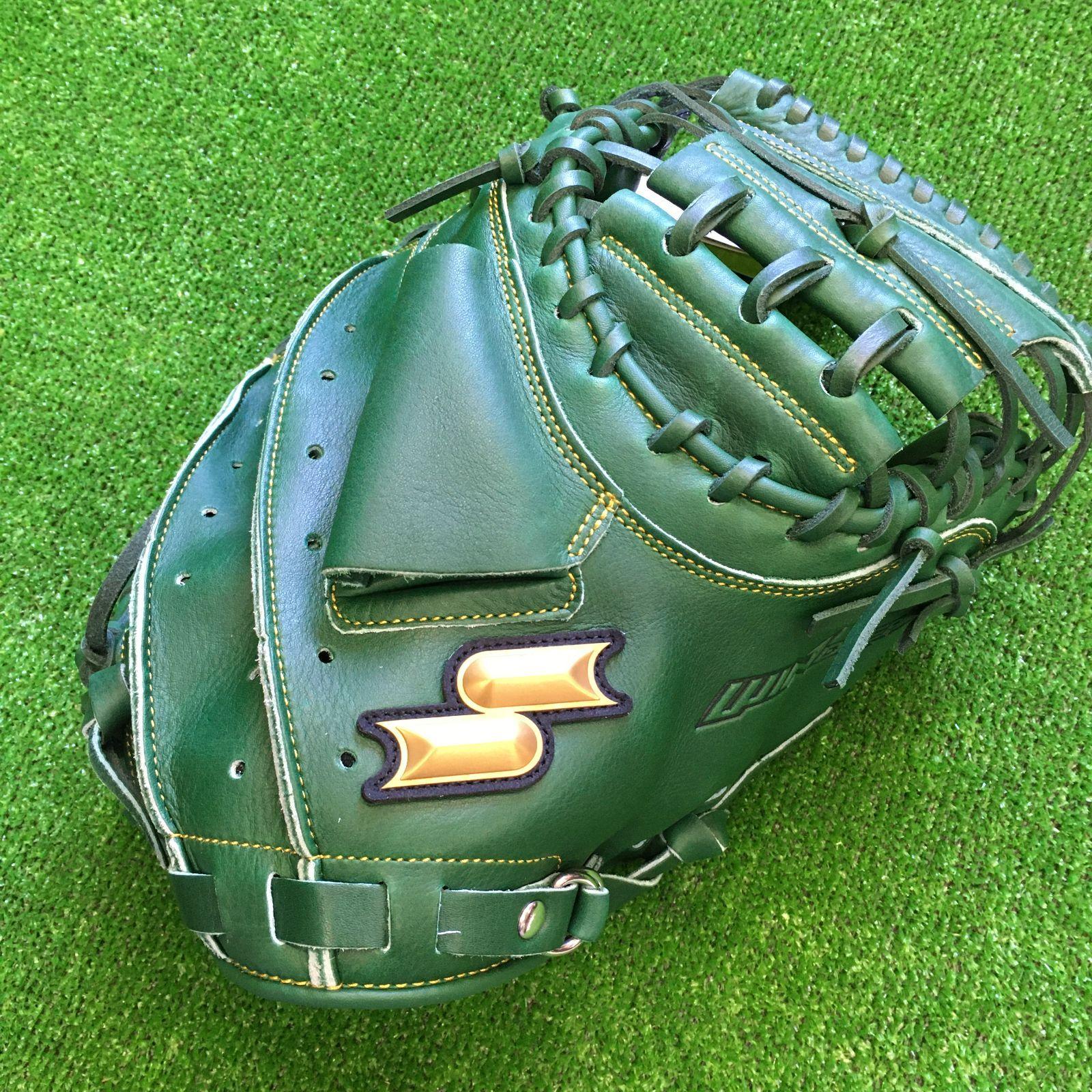 Used SSK general softball catcher s mitt D green WNM12024
