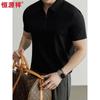 Hengyuanxiang Men's Quick-Dry Polo T-shirt