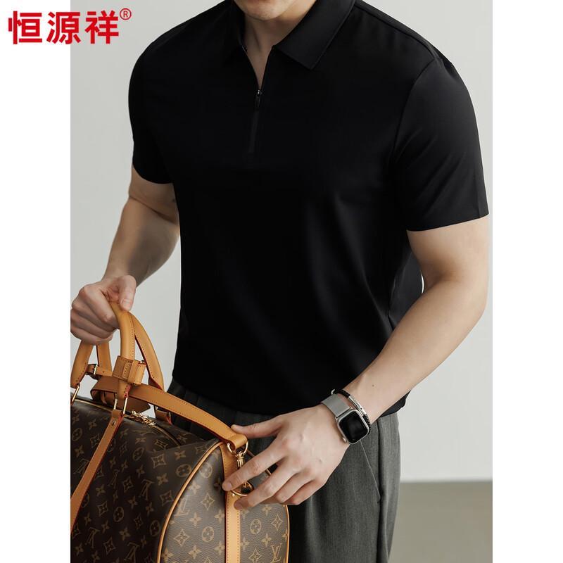 Hengyuanxiang Men's Quick-Dry Polo T-shirt