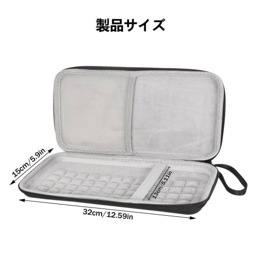 Hard Keyboard Case/Bag for Logitech K380 Keyboard, Black, Keyboard Storage Bag, Mouse Storage, Gadget Keyboard Cover for Logitech K380, Lightweight an