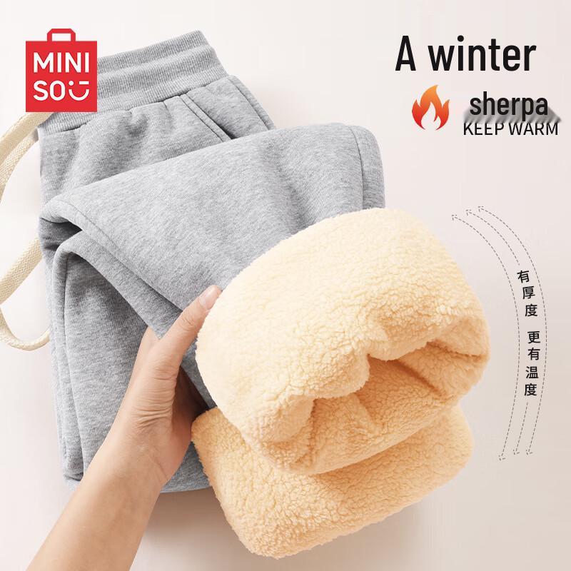 

MINISO Men s Fleece-Lined Loose Fit Casual Sweatpants XL