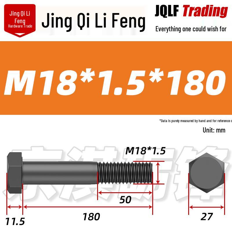 M8-M27 Sechskantschraube mit Feingewinde, Teilgewinde für Maschinenbau, Festigkeitsklasse 12.9