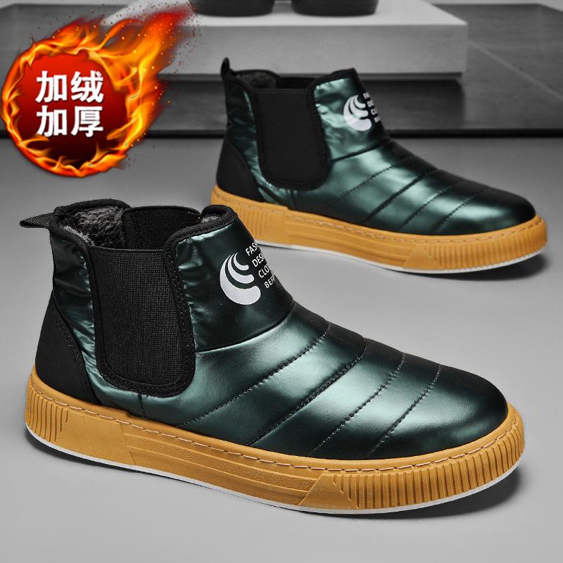 

Модные удобные утолщенные зимние ботинки, зимние мужские теплые хлопковые ботинки, классические простые зимние ботинки для спорта и отдыха на открытом воздухе 44 зелёный