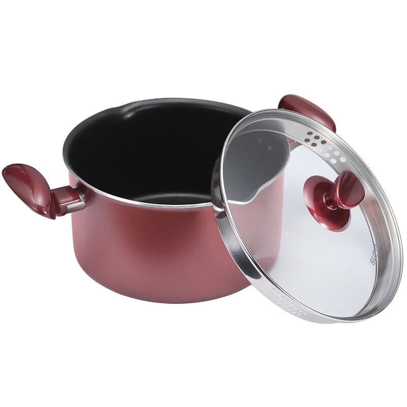Supor Yi Cai Non-stick Soup Pot