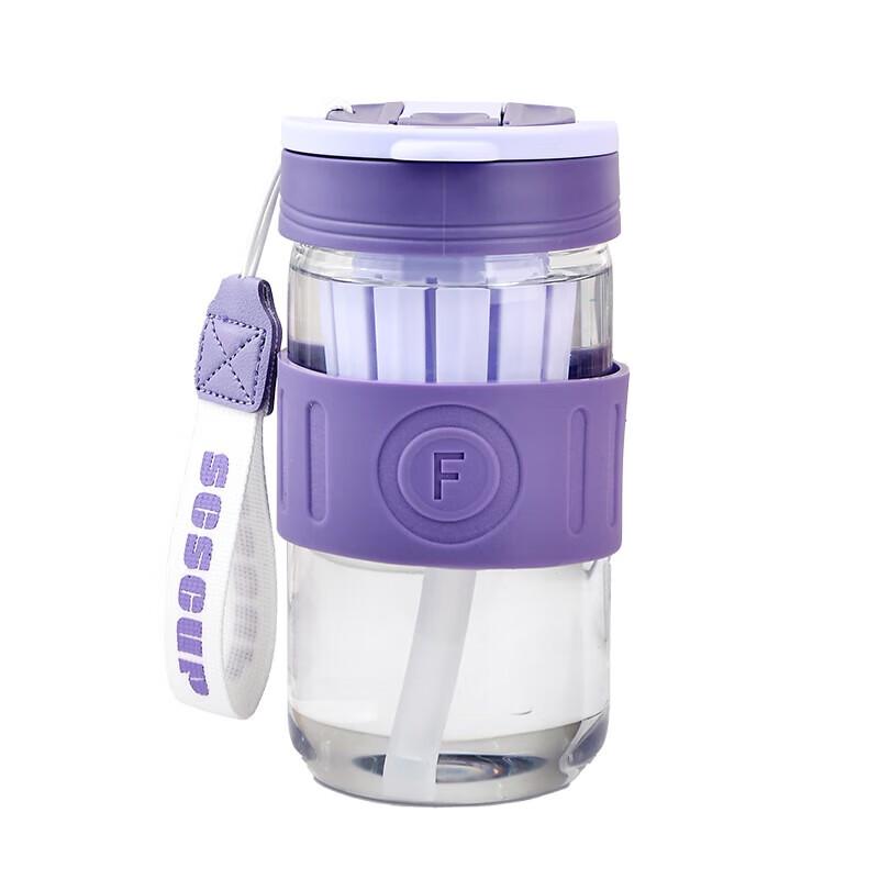 Borosilicate Glass Straw Cup