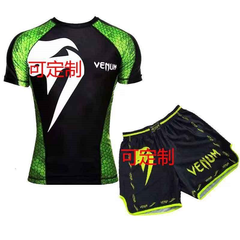 MMA Trainingsshorts Set Herren Damen - Schnelltrocknend Boxen Muay Thai Kampfsportbekleidung Fitnessstudio Fitness